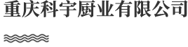 未標(biāo)題-21.png